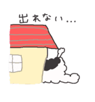 ほんわか けんぴ2（個別スタンプ：39）