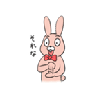 うさじいの日常スタンプ（個別スタンプ：10）