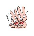 うさじいの日常スタンプ（個別スタンプ：18）
