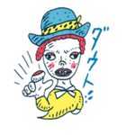 さとしの愉快な仲間たち vol.11（個別スタンプ：30）