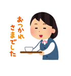 働く会社員さん（個別スタンプ：3）