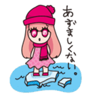 LOVE！北海道（個別スタンプ：15）