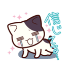 ぶち猫 にゃんこ 2（個別スタンプ：36）
