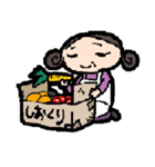 【カーチャン】【お母さん】（個別スタンプ：12）