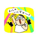 ドルオタのオタ田くん（個別スタンプ：9）