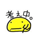もじたま。（個別スタンプ：28）