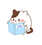 丸ねこ（個別スタンプ：18）