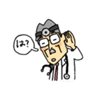 ねりきりおはぎさくらもち（個別スタンプ：24）
