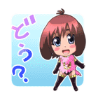 けものっ娘☆アイコン（個別スタンプ：25）