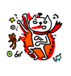 にぼしとそらまめ。（個別スタンプ：22）
