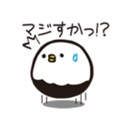 ぴこる-1（個別スタンプ：12）