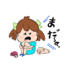 乙女の気持ち2（個別スタンプ：31）
