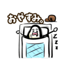 かわいい米屋のおっちゃん（関西弁版）（個別スタンプ：39）