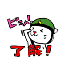 串ネコ串にゃん（個別スタンプ：5）