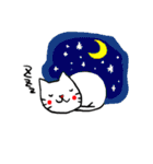 串ネコ串にゃん（個別スタンプ：10）