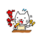 串ネコ串にゃん（個別スタンプ：19）