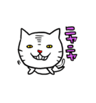 串ネコ串にゃん（個別スタンプ：30）