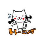 串ネコ串にゃん（個別スタンプ：32）