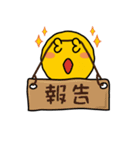 寝不足でもスマイル（個別スタンプ：30）