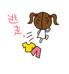 ゆーちゃん ～幼稚園編～（個別スタンプ：4）