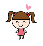 ゆーちゃん ～幼稚園編～（個別スタンプ：14）