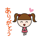 ゆーちゃん ～幼稚園編～（個別スタンプ：40）