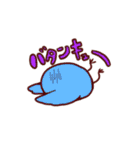 鳥類生活（個別スタンプ：11）