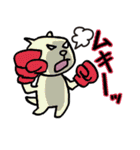 POP LIFE2（個別スタンプ：25）