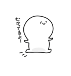 短足ちゃんと仲間たち（個別スタンプ：5）