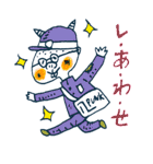 さとしの愉快な仲間たち vol.09（個別スタンプ：27）