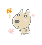 感嘆するネコと犬とロボット（個別スタンプ：22）