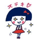 さとしの愉快な仲間たち vol.07（個別スタンプ：6）