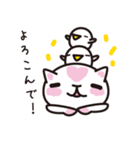 ほめるねこ（個別スタンプ：14）