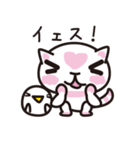 ほめるねこ（個別スタンプ：25）