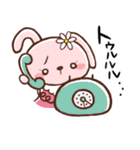 ドリちゃぴの既読ポリス（個別スタンプ：1）