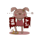 ドリちゃぴの既読ポリス（個別スタンプ：24）