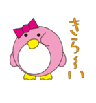 女の子のための日常会話スタンプ（個別スタンプ：14）