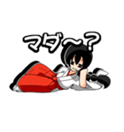 巫女のミコちゃん。（個別スタンプ：33）