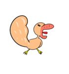 謎の怪鳥、ボッコチン！！！（個別スタンプ：32）