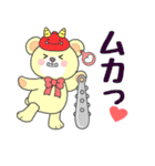 毒舌★毒っくま！！！（個別スタンプ：13）