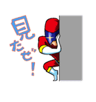 赤井☆ヒー郎（個別スタンプ：5）
