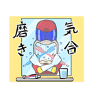 赤井☆ヒー郎（個別スタンプ：15）