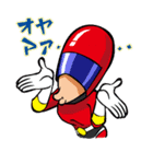 赤井☆ヒー郎（個別スタンプ：17）