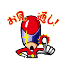 赤井☆ヒー郎（個別スタンプ：24）