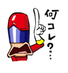 赤井☆ヒー郎（個別スタンプ：25）