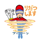 赤井☆ヒー郎（個別スタンプ：27）