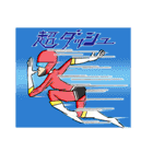 赤井☆ヒー郎（個別スタンプ：28）