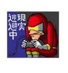 赤井☆ヒー郎（個別スタンプ：30）