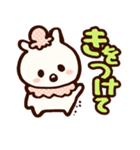 にゅぐすけ（個別スタンプ：28）