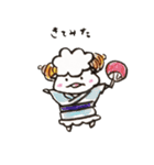 ひつじのクロワッさん（個別スタンプ：33）